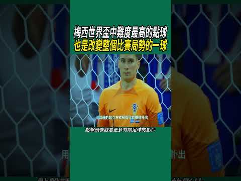 太阳报,前著名教练,埃里克森遗,PG麻将胡了app,麻将胡了在线试玩,麻将胡了,麻将胡了官方网站