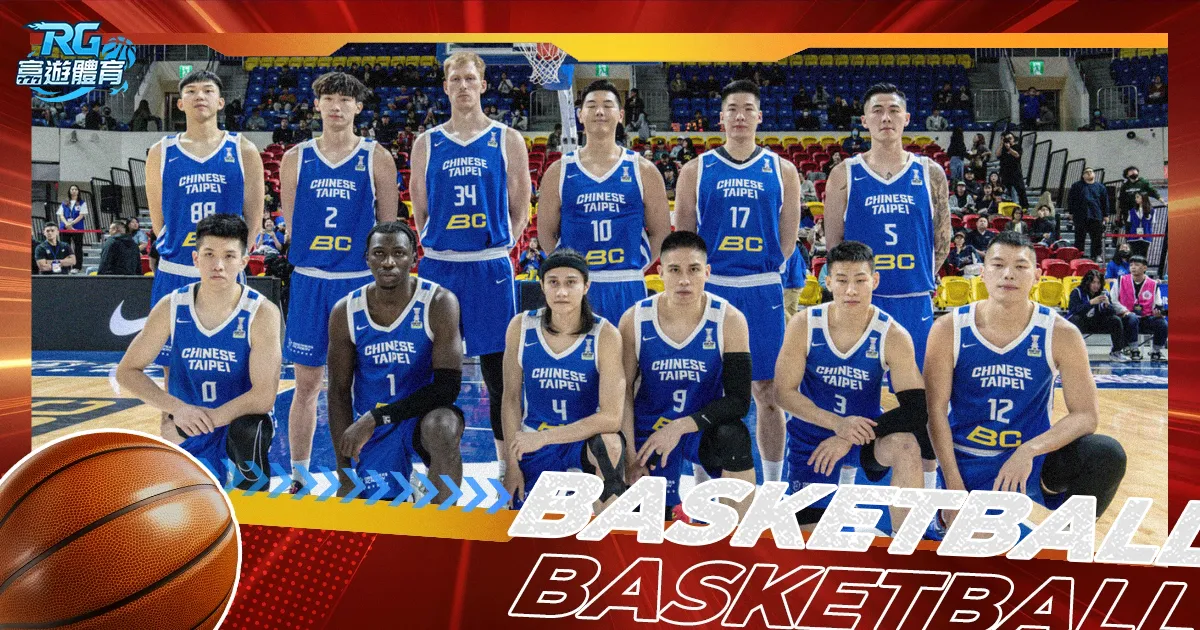 斯洛特因赛,后不雅言论,被禁赛两场,PG麻将胡了app,麻将胡了在线试玩,麻将胡了,麻将胡了官方网站