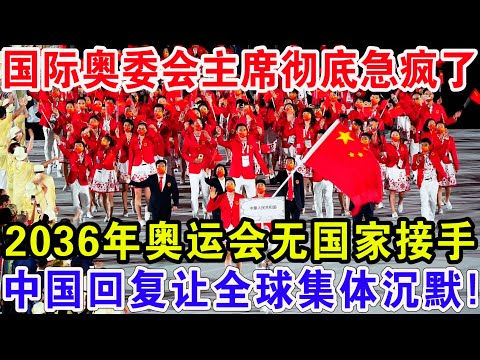 山东女排连,战告捷,位居十五运,PG麻将胡了app,麻将胡了在线试玩,麻将胡了,麻将胡了官方网站