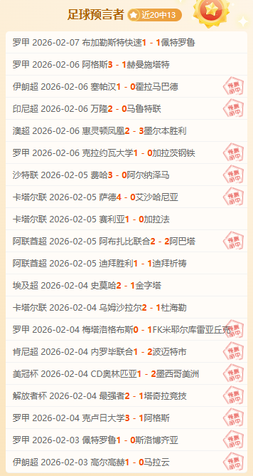 步行者常规,赛击败骑士,比分,PG麻将胡了app,麻将胡了在线试玩,麻将胡了,麻将胡了官方网站