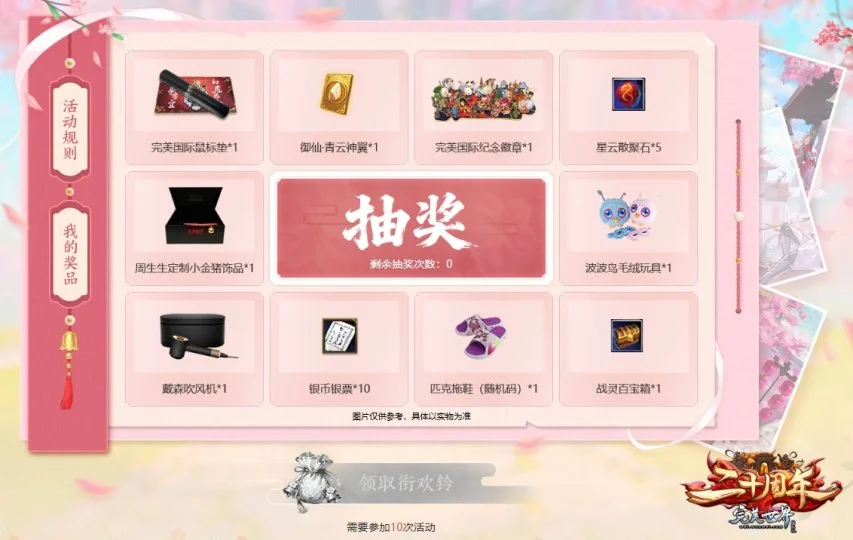 步行者常规,赛击败骑士,比分,PG麻将胡了app,麻将胡了在线试玩,麻将胡了,麻将胡了官方网站