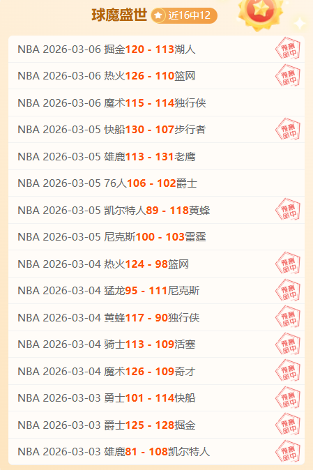 中国女足皮,纳塔尔杯对,阵墨西哥,PG麻将胡了app,麻将胡了在线试玩,麻将胡了,麻将胡了官方网站