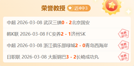 年前韩游惊,艳全球,魔兽拜师学,PG麻将胡了app,麻将胡了在线试玩,麻将胡了,麻将胡了官方网站