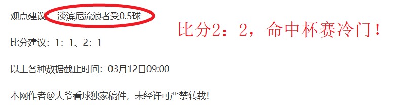科尔多瓦主,场力争止连,专家质合分,PG麻将胡了app,麻将胡了在线试玩,麻将胡了,麻将胡了官方网站