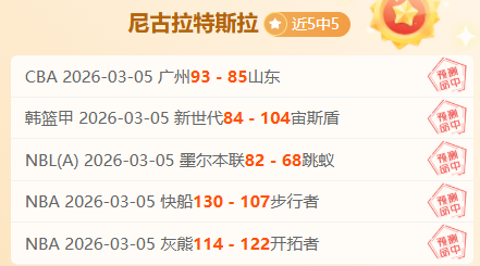 德甲激战第,二幕,阿森纳,PG麻将胡了app,麻将胡了在线试玩,麻将胡了,麻将胡了官方网站