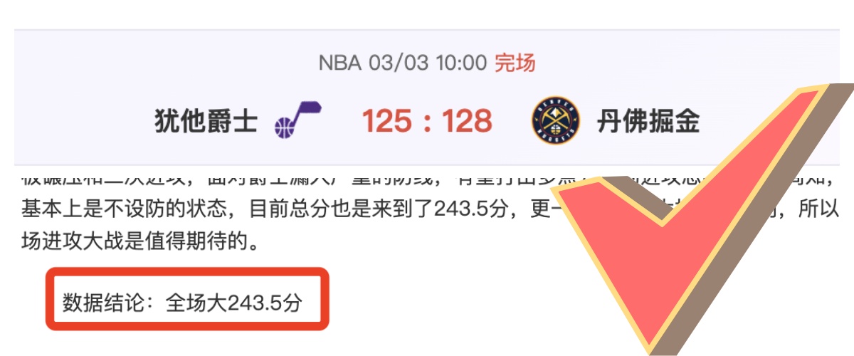 我国海工装,备全球市场,份额连续七,PG麻将胡了app,麻将胡了在线试玩,麻将胡了,麻将胡了官方网站