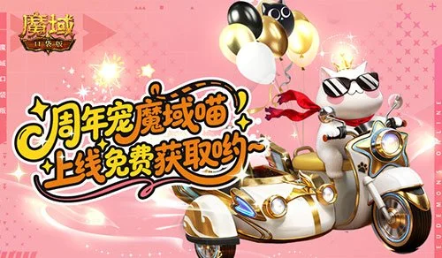 尤文图斯客,场惊险取胜,波尔图,PG麻将胡了app,麻将胡了在线试玩,麻将胡了,麻将胡了官方网站