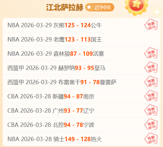 电子在线试,资讯,PG电子在线试玩,PG麻将胡了app,麻将胡了在线试玩,麻将胡了,麻将胡了官方网站
