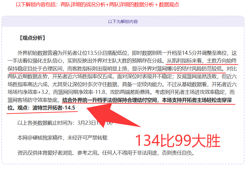 电子在线试,资讯,PG电子在线试玩,PG麻将胡了app,麻将胡了在线试玩,麻将胡了,麻将胡了官方网站