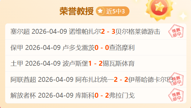 电子在线试,资讯,PG电子在线试玩,PG麻将胡了app,麻将胡了在线试玩,麻将胡了,麻将胡了官方网站