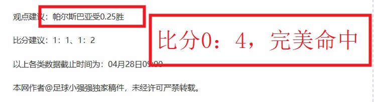 电子在线试,资讯,PG电子在线试玩,PG麻将胡了app,麻将胡了在线试玩,麻将胡了,麻将胡了官方网站