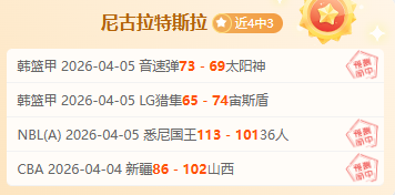 电子在线试,资讯,PG电子在线试玩,PG麻将胡了app,麻将胡了在线试玩,麻将胡了,麻将胡了官方网站