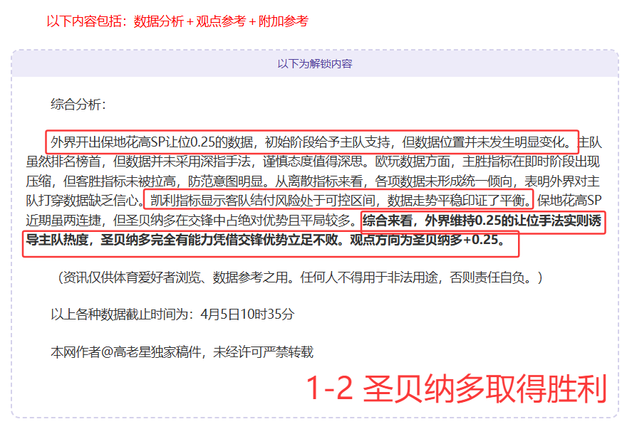 电子在线试,资讯,PG电子在线试玩,PG麻将胡了app,麻将胡了在线试玩,麻将胡了,麻将胡了官方网站