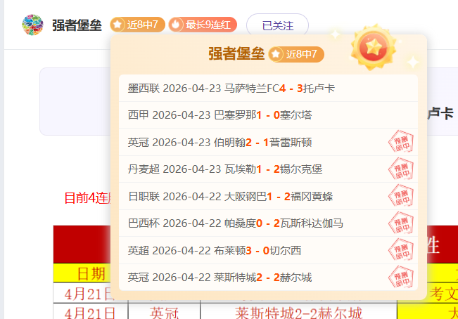 电子在线试,资讯,PG电子在线试玩,PG麻将胡了app,麻将胡了在线试玩,麻将胡了,麻将胡了官方网站