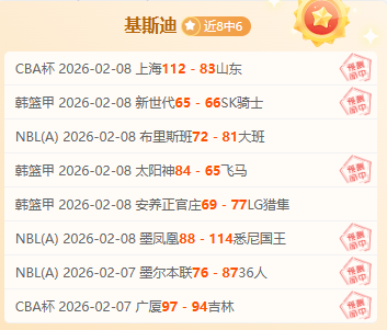 电子在线试,资讯,PG电子在线试玩,PG麻将胡了app,麻将胡了在线试玩,麻将胡了,麻将胡了官方网站