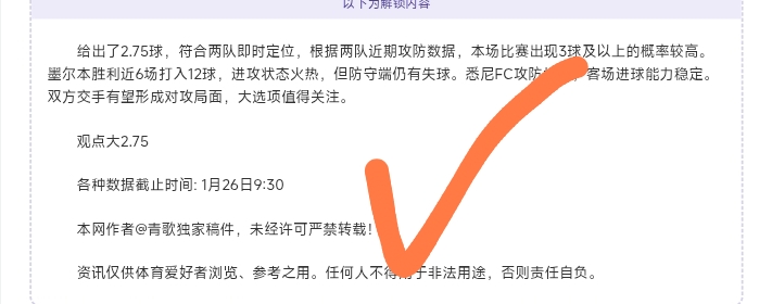 电子在线试,资讯,PG电子在线试玩,PG麻将胡了app,麻将胡了在线试玩,麻将胡了,麻将胡了官方网站
