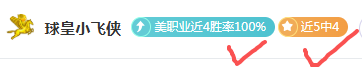 电子在线试,资讯,PG电子在线试玩,PG麻将胡了app,麻将胡了在线试玩,麻将胡了,麻将胡了官方网站