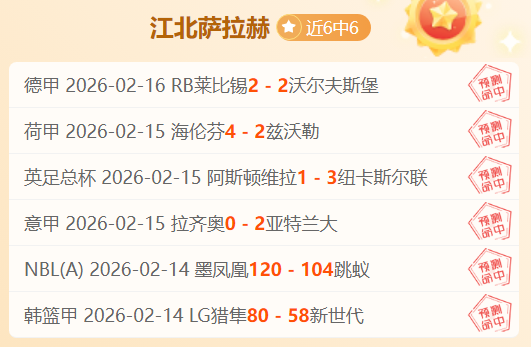 电子在线试,资讯,PG电子在线试玩,PG麻将胡了app,麻将胡了在线试玩,麻将胡了,麻将胡了官方网站