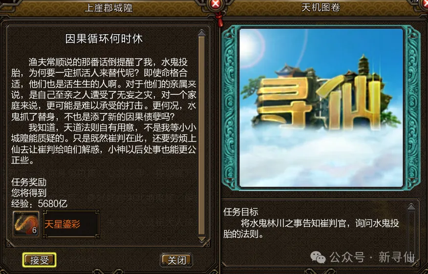 电子在线试,资讯,PG电子在线试玩,PG麻将胡了app,麻将胡了在线试玩,麻将胡了,麻将胡了官方网站