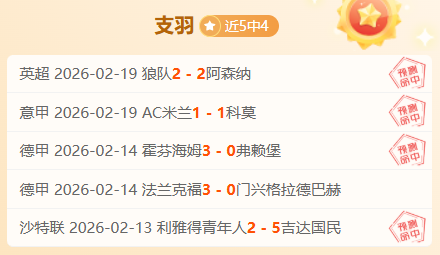 电子在线试,资讯,PG电子在线试玩,PG麻将胡了app,麻将胡了在线试玩,麻将胡了,麻将胡了官方网站