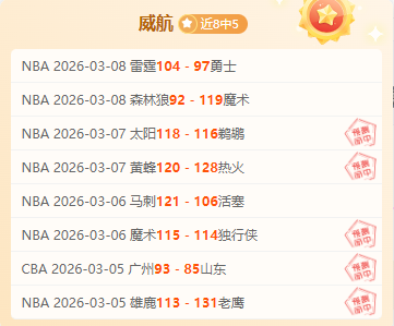 电子在线试,资讯,PG电子在线试玩,PG麻将胡了app,麻将胡了在线试玩,麻将胡了,麻将胡了官方网站