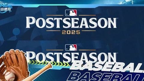 中国U19男足以轻松心态迎接“模拟测试”