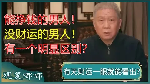 全天激战+墨西哥豪取8胜7负！【神秘墨女神】巅峰对决，精彩不容错过！