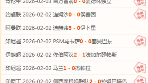 雄鹿再夺四连冠！新三巨头合力得67分，热火新星孤军奋战砍下40分