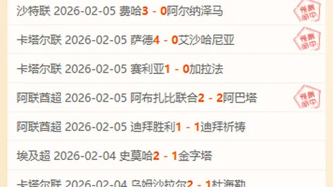 步行者常规赛击败骑士，比分135-126，三分狂潮刷新纪录，四人得分20+！