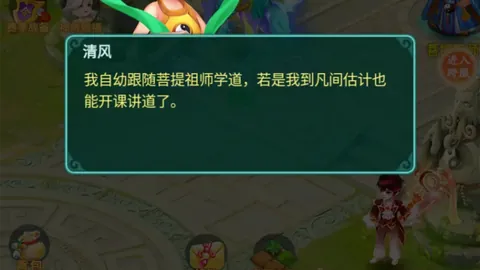 马奎尔大乐透期号专家质合推荐：前区十码分析拒和解金