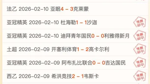 “揭秘登贝莱新形象：珍藏与加维共度巴塞罗那时光的瞬间”