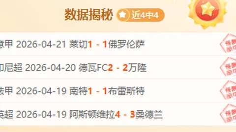 PG电子在线试玩 资讯 184821 98y