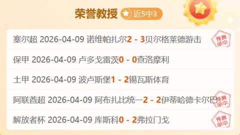 PG电子在线试玩 资讯 192153 xfa