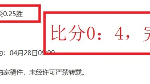 PG电子在线试玩 资讯 065510 4nk