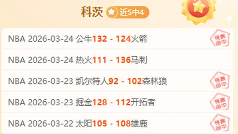 PG电子在线试玩 资讯 191043 6t0