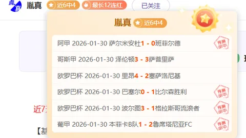 星战：阿索卡第二季2027年初上线，与第一季相隔逾三年