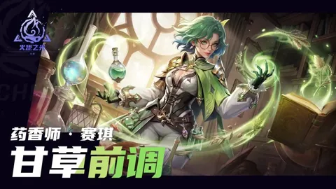 PG电子在线试玩 资讯 072911 ngi